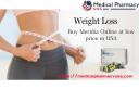 Meridia weight loss pill logo